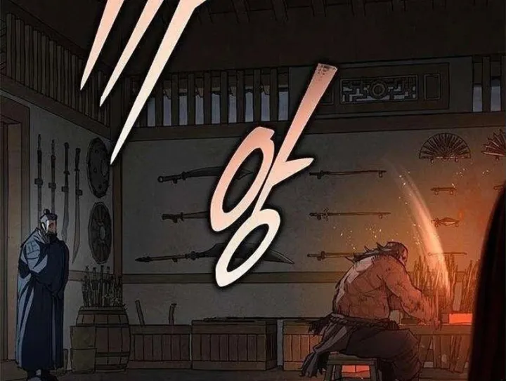 Chapter 37 - Trang 248