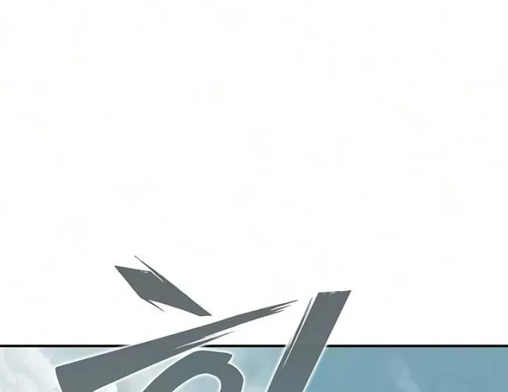 Chapter 38 - Trang 207
