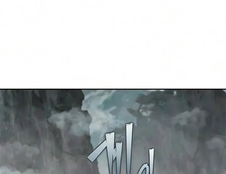 Chapter 38 - Trang 212