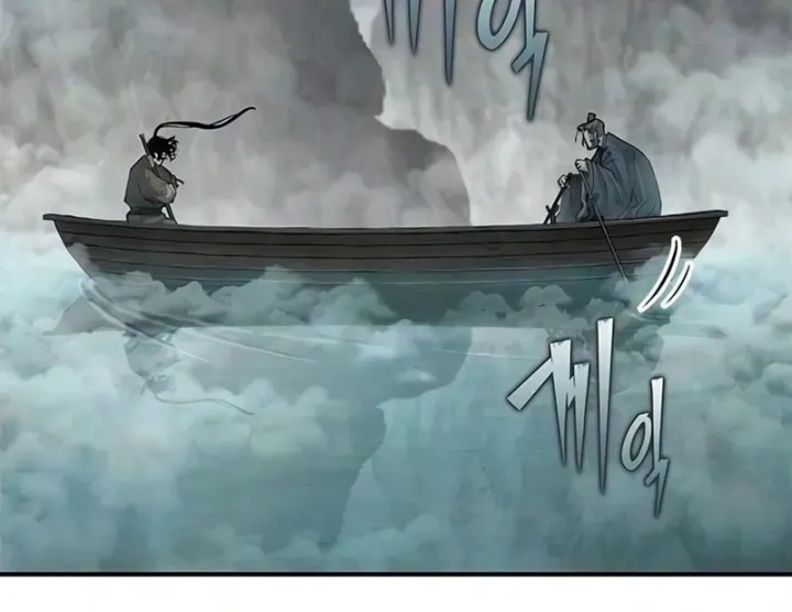 Chapter 38 - Trang 213