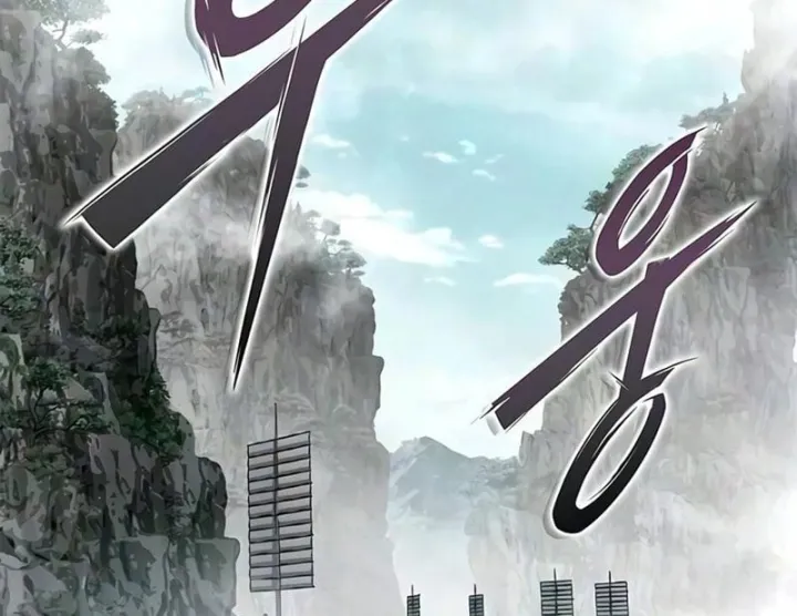 Chapter 38 - Trang 256