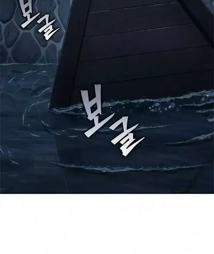 Chapter 39 - Trang 178