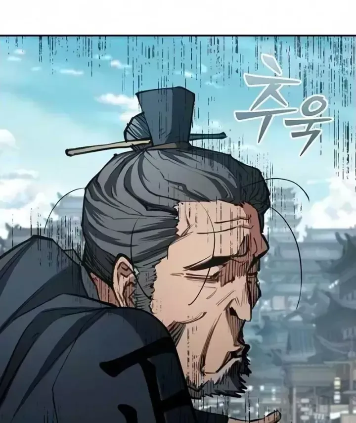 Chapter 39 - Trang 20
