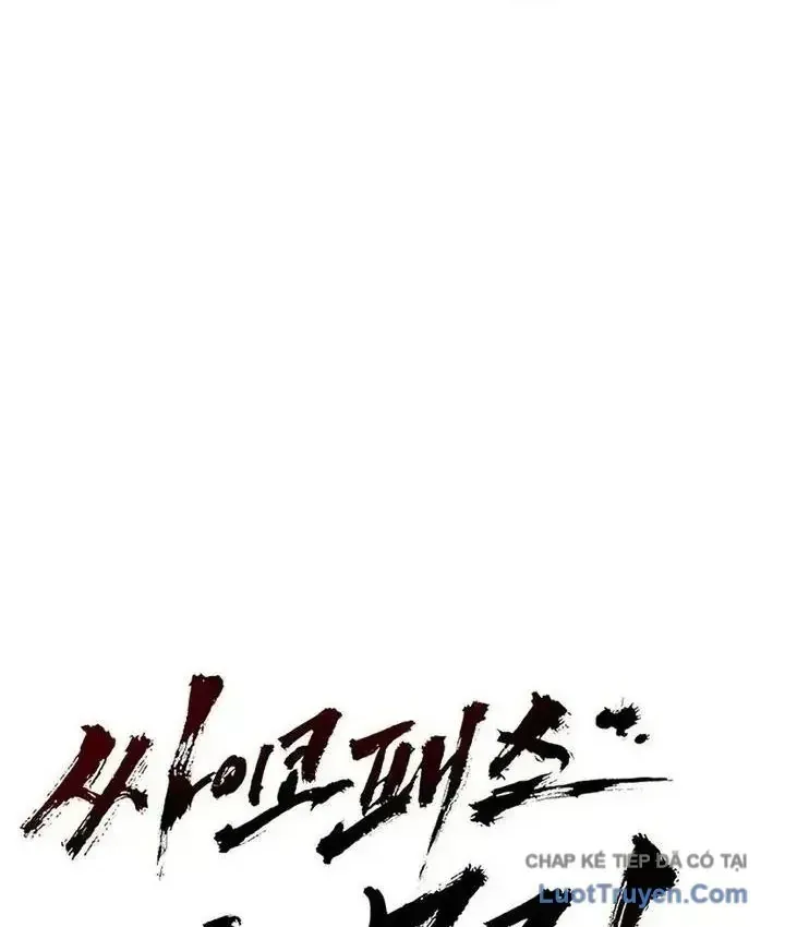 Chapter 22 - Trang 79