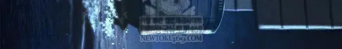 Chapter 23 - Trang 142