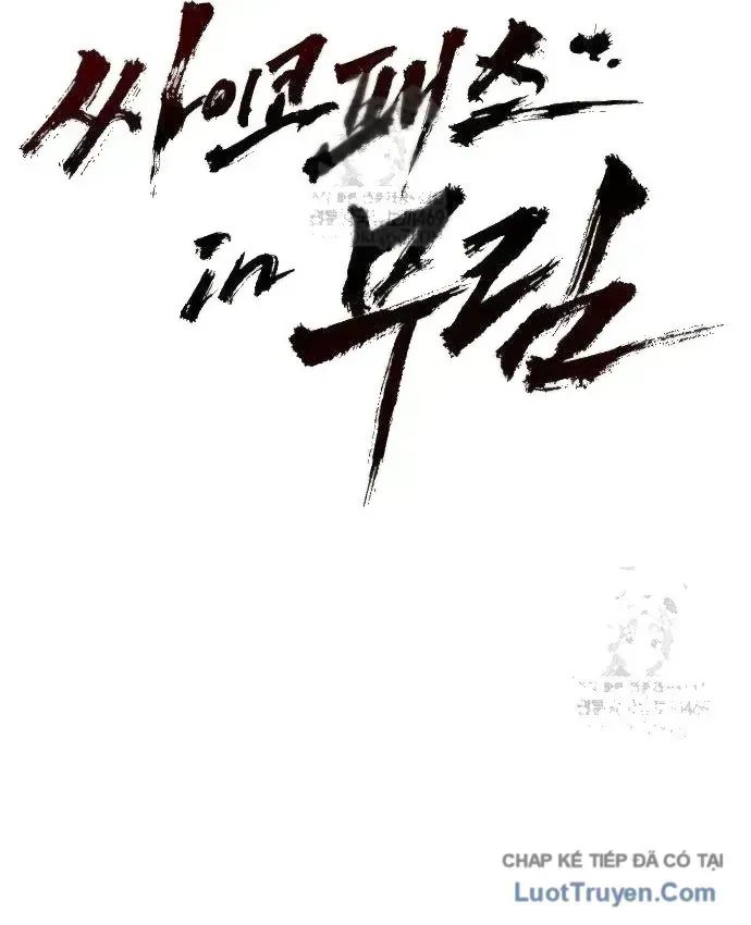 Chapter 23 - Trang 74