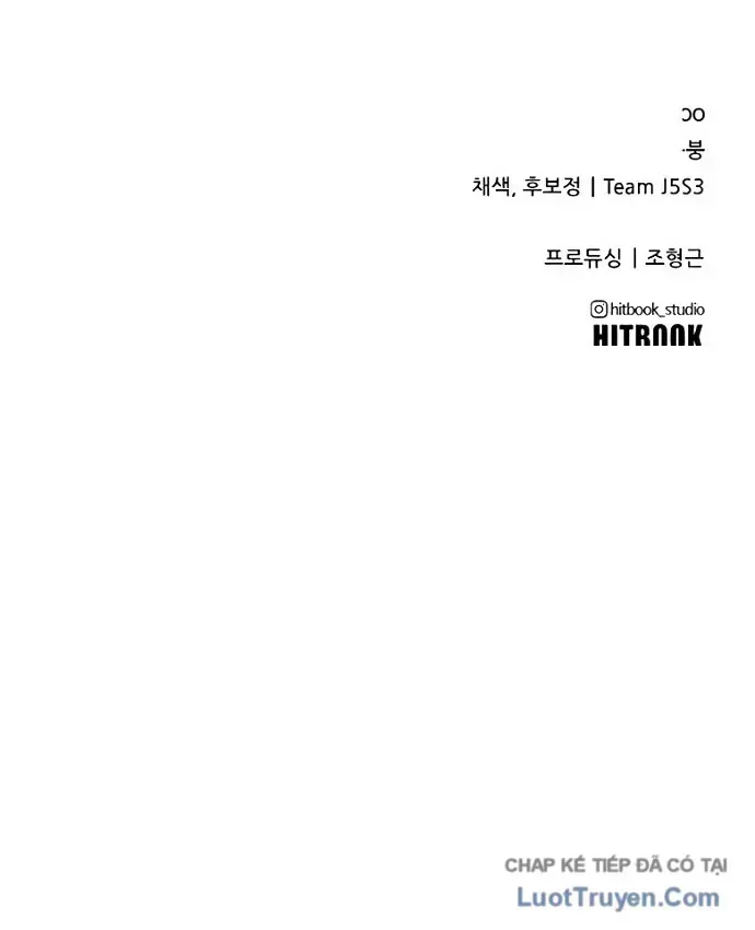 Chapter 26 - Trang 170