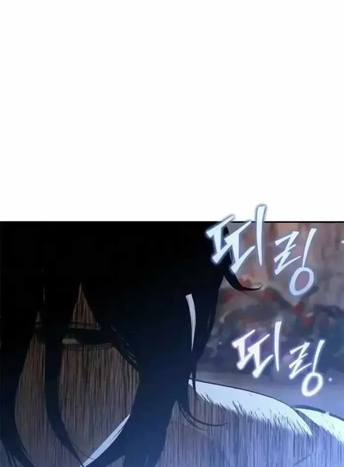 Chapter 31 - Trang 104