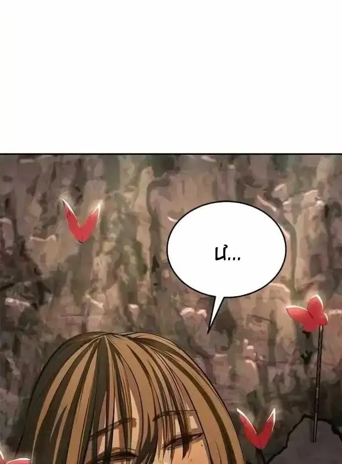 Chapter 31 - Trang 135