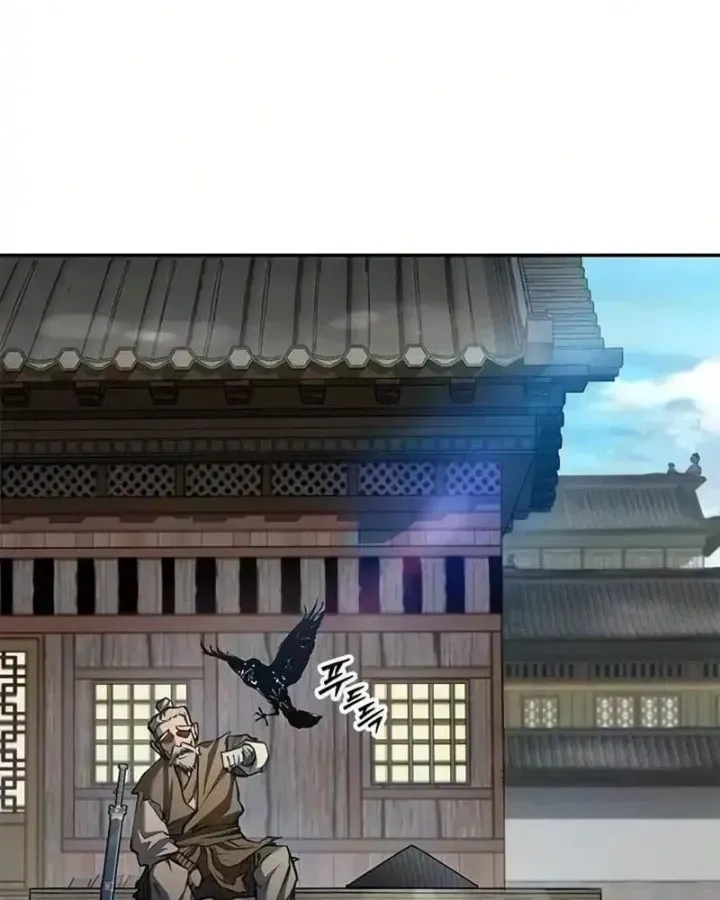 Chapter 33 - Trang 125