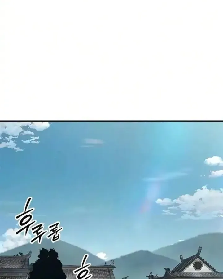 Chapter 33 - Trang 135