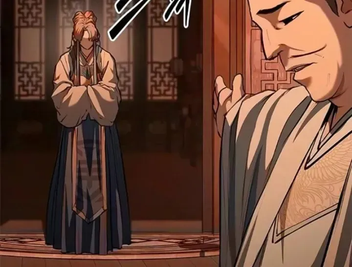 Chapter 34 - Trang 118