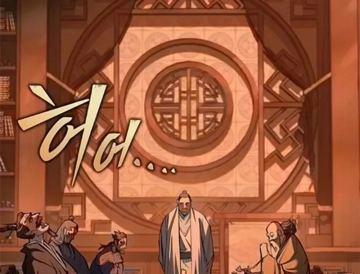 Chapter 34 - Trang 135