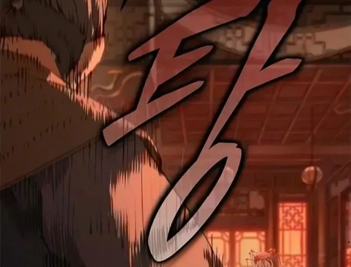 Chapter 34 - Trang 152
