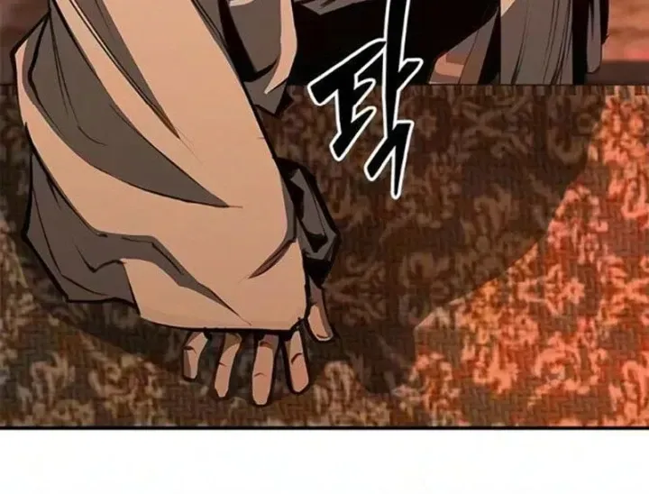 Chapter 34 - Trang 204