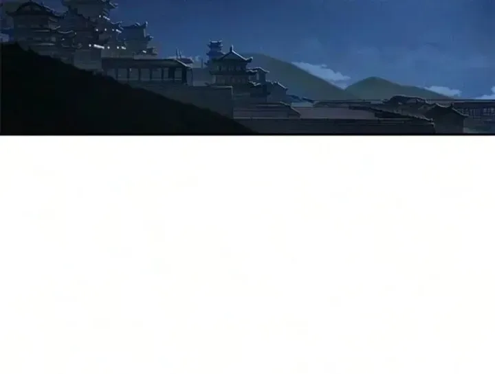 Chapter 34 - Trang 215