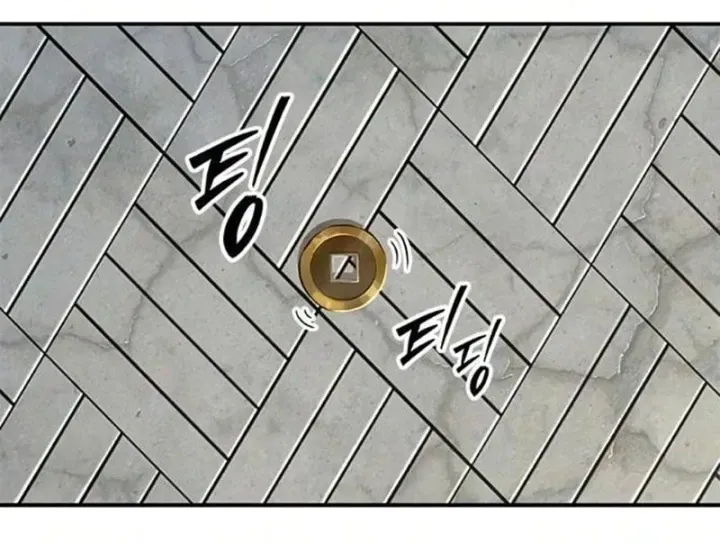 Chapter 34 - Trang 45
