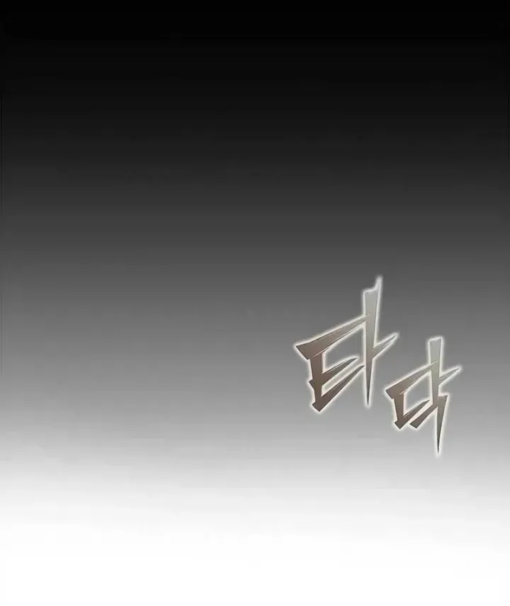 Chapter 36 - Trang 190