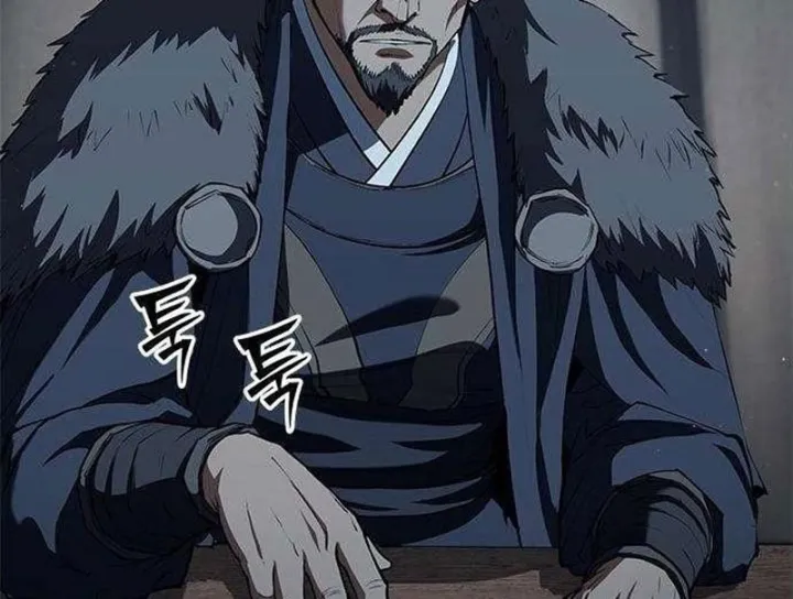 Chapter 37 - Trang 186