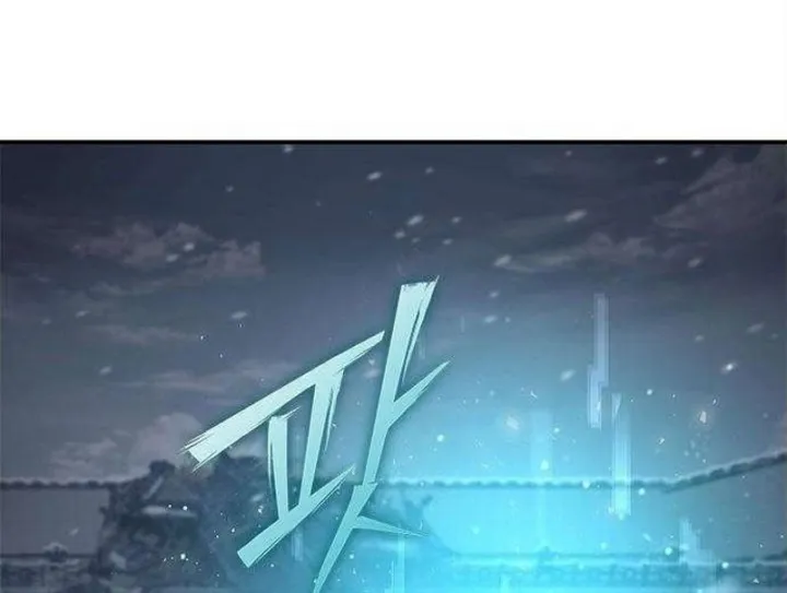 Chapter 37 - Trang 97