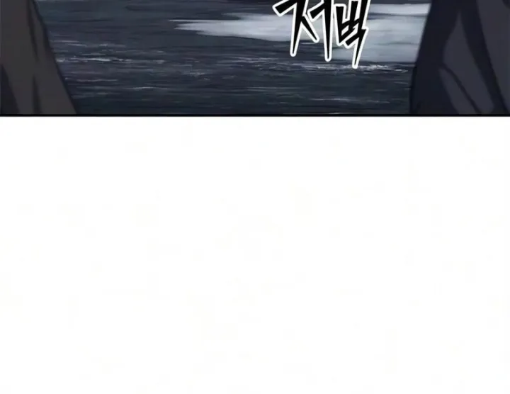 Chapter 38 - Trang 106
