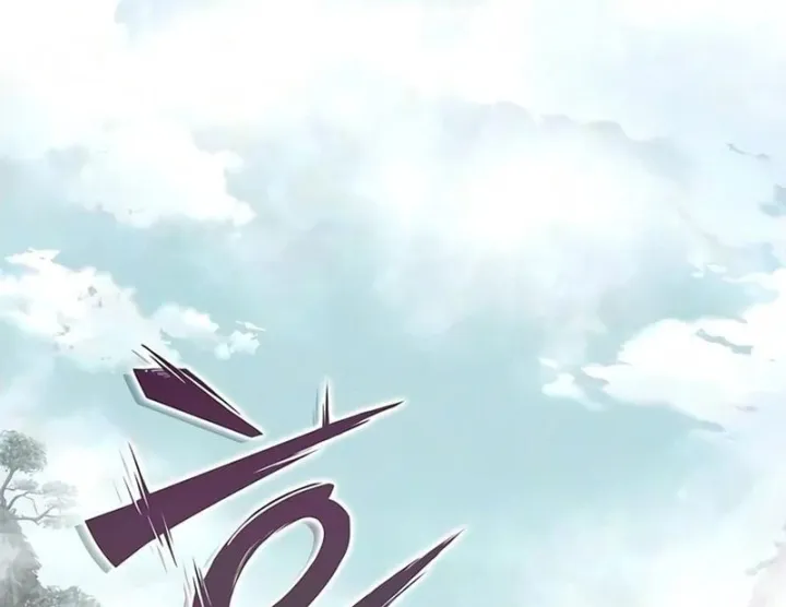Chapter 38 - Trang 253