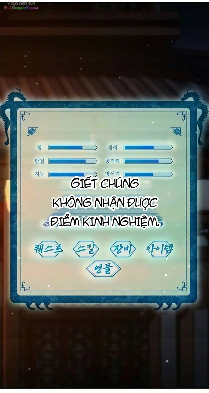 Trang 69