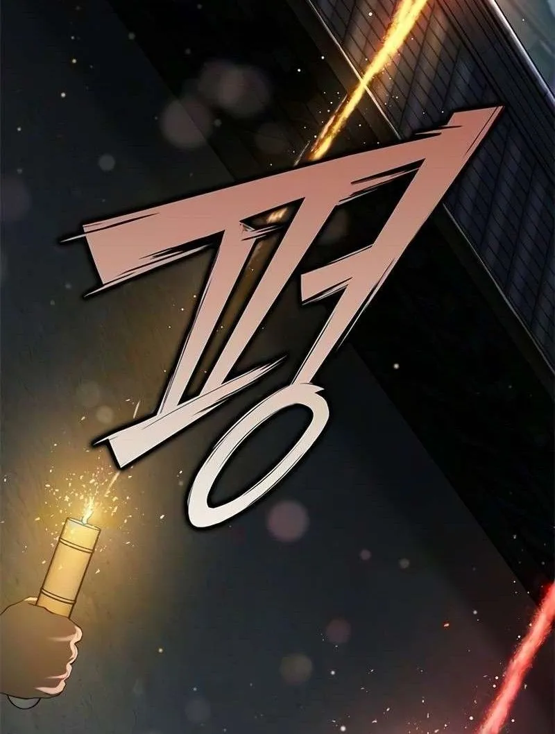 Trang 79