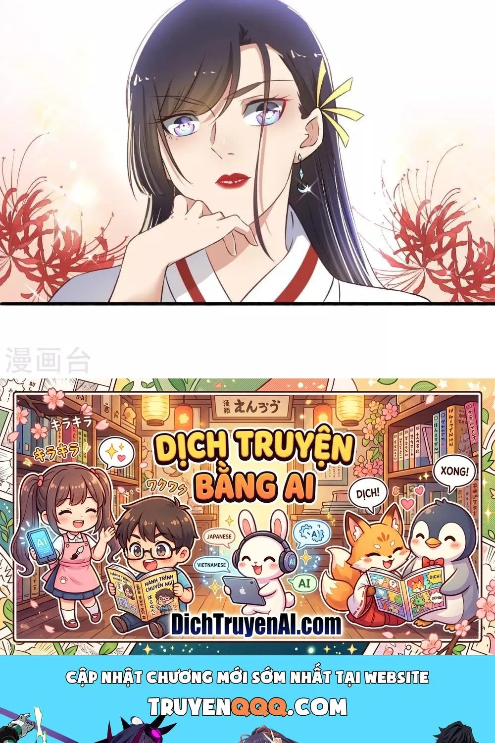 Trang 31