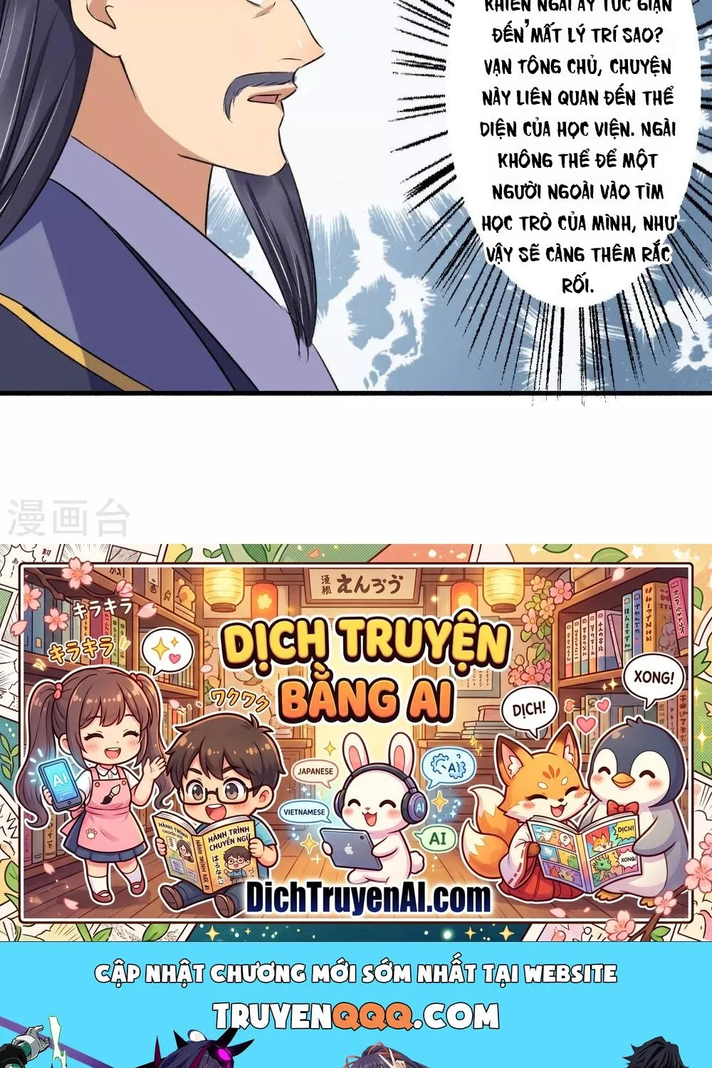 Trang 31