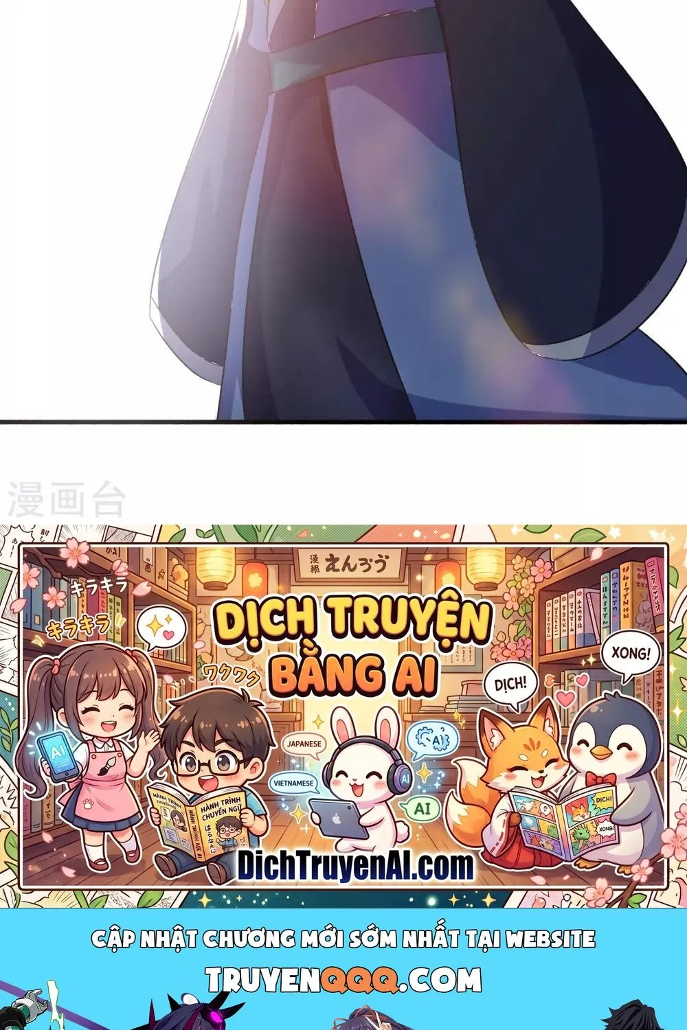 Trang 31