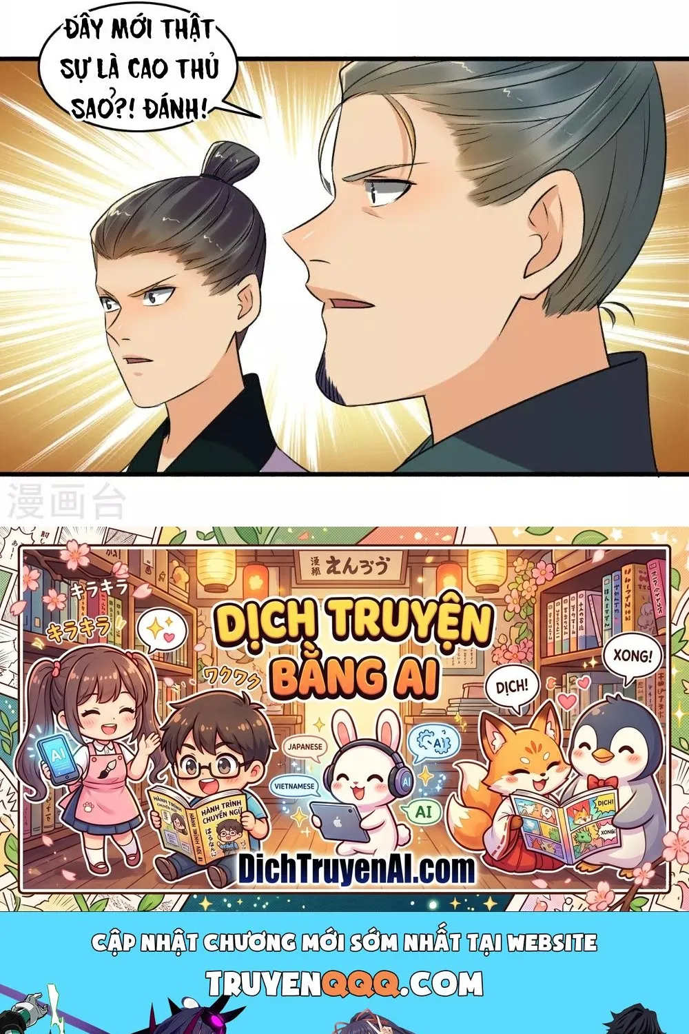 Trang 31