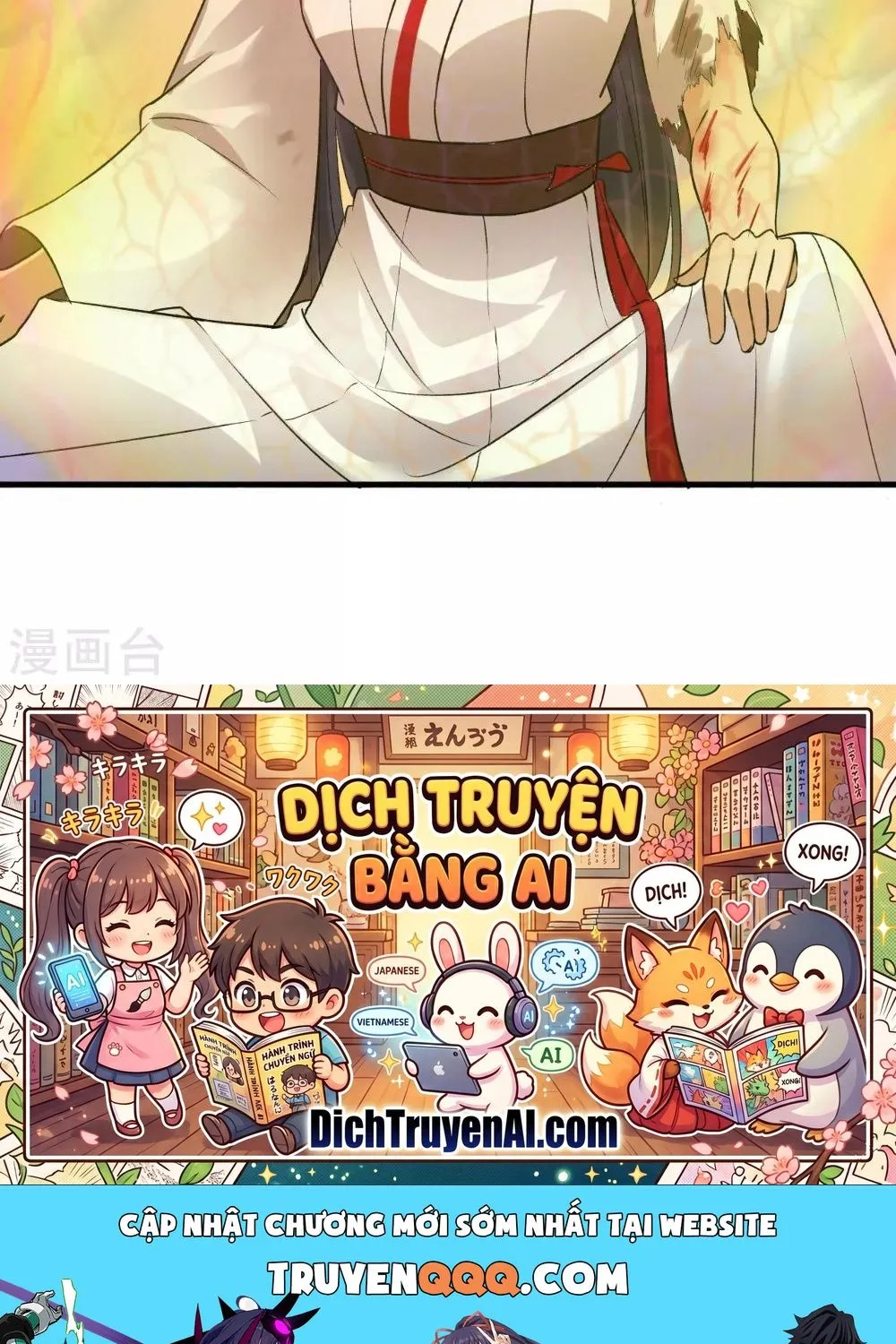 Trang 31