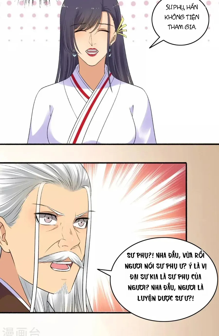 Trang 18