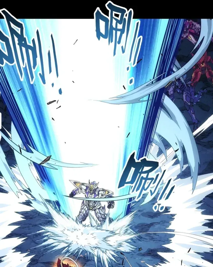 Chapter 72 - Trang 20