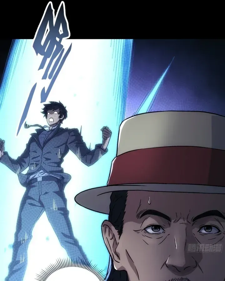 Chapter 72 - Trang 31