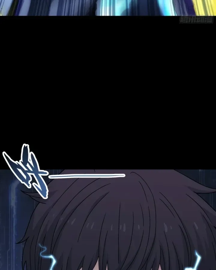 Chapter 72 - Trang 41