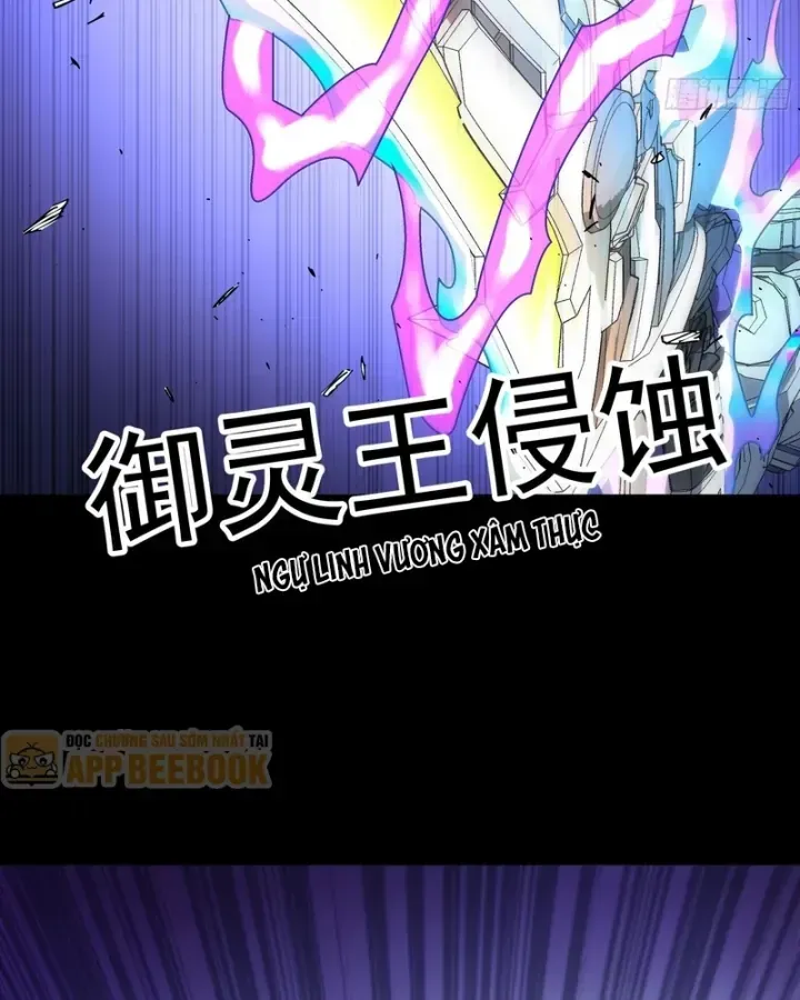 Chapter 72 - Trang 57