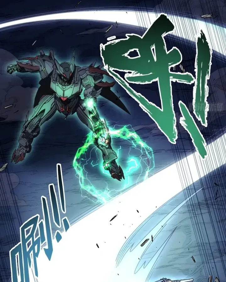 Chapter 72 - Trang 74
