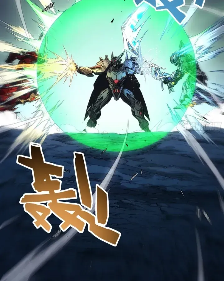 Chapter 72 - Trang 96