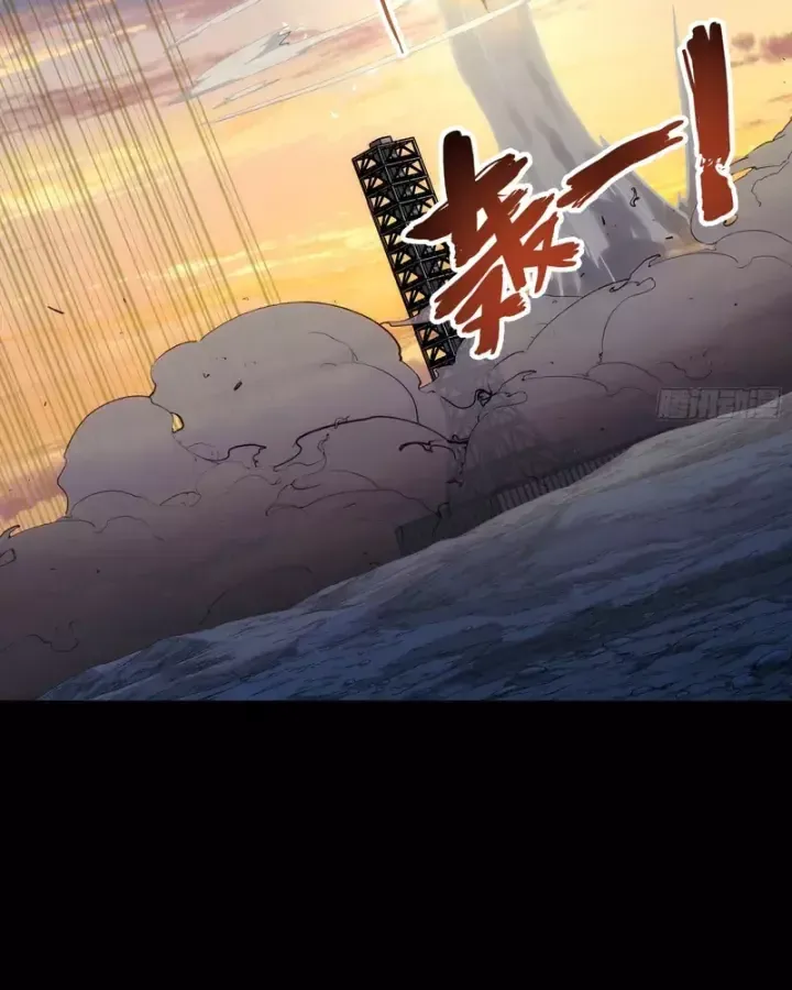 Trang 92