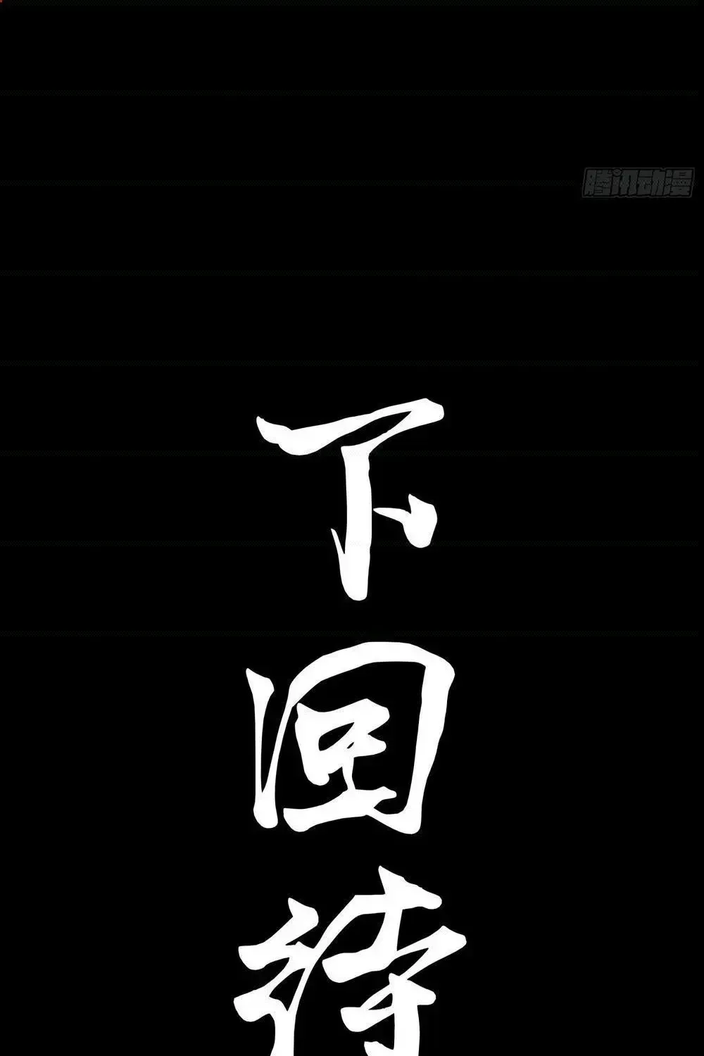 Trang 96