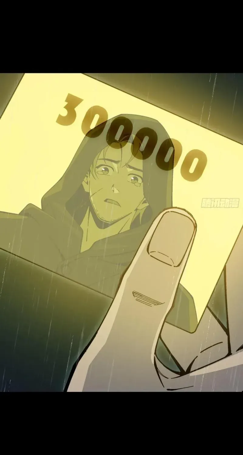 Chapter 80 - Trang 17