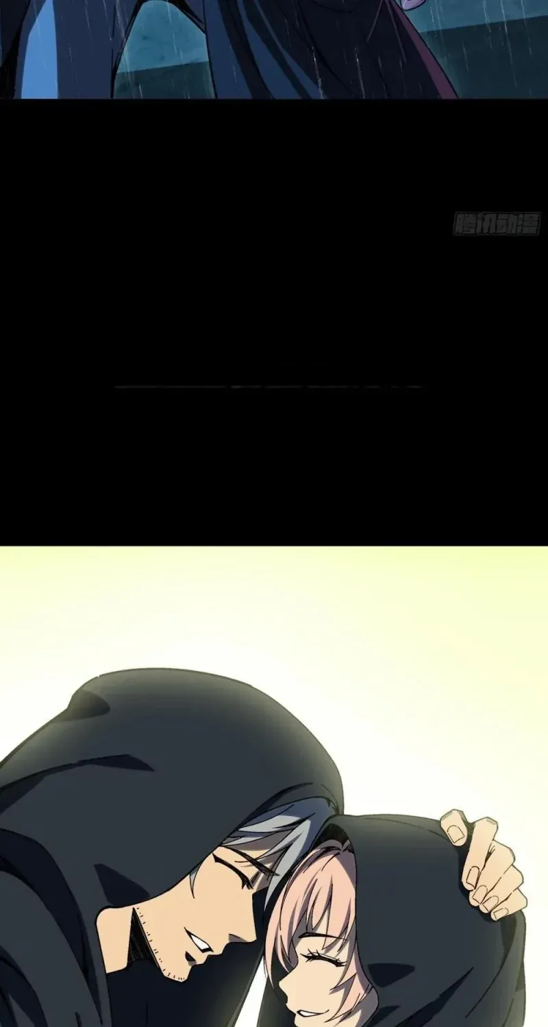 Chapter 80 - Trang 21