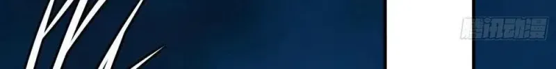 Chapter 80 - Trang 46