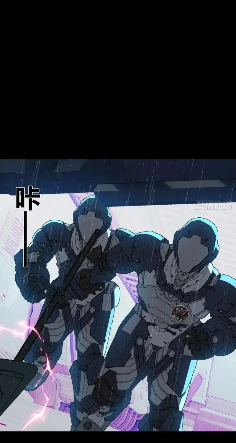 Chapter 80 - Trang 61