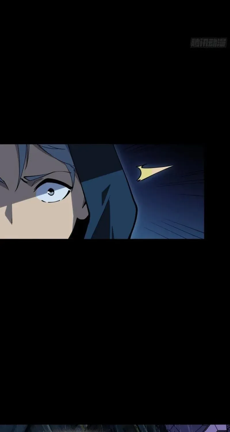 Chapter 80 - Trang 63