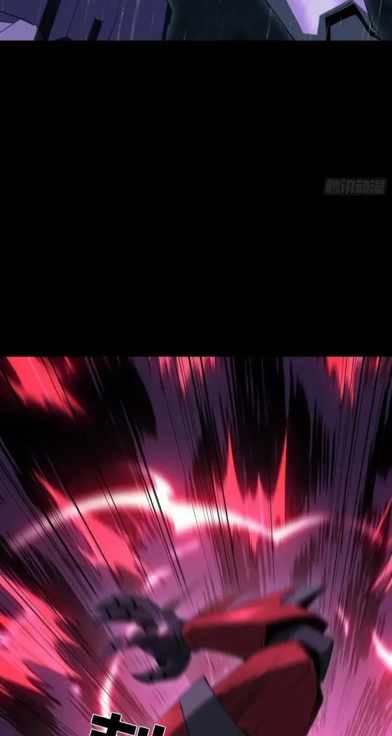 Chapter 80 - Trang 75