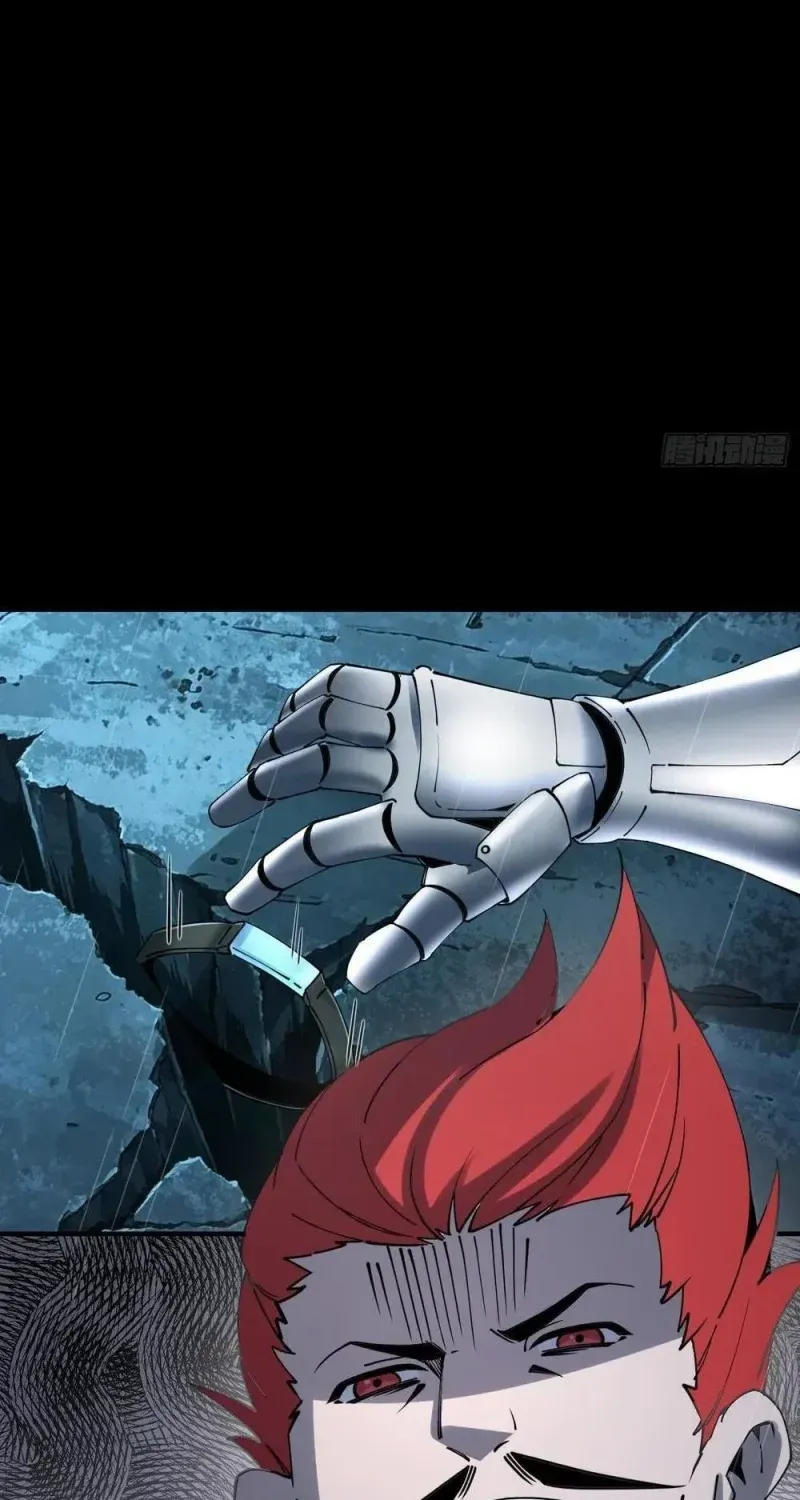 Chapter 80 - Trang 95