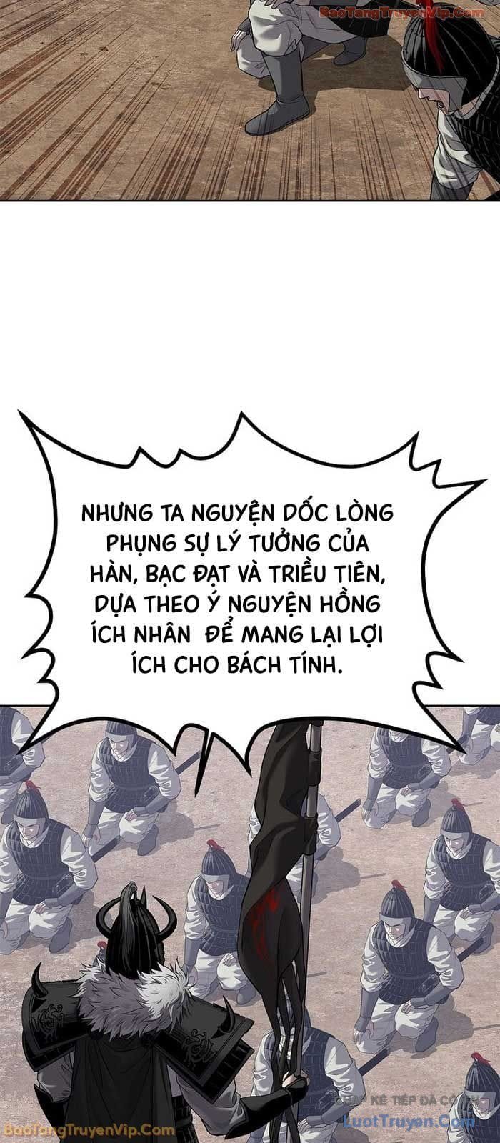 Chương 30 - Trang 71